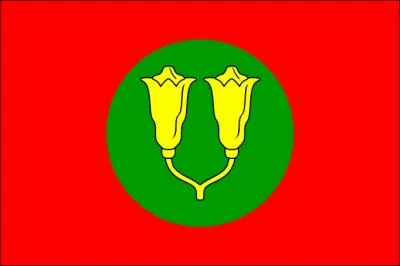 Cette le africaine n'a t indpendante qu'un an, mais quelle est-elle ?