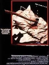 Jason revient et massacre de prfrence de jeunes ados ...