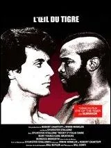 Quand il ne cogne pas il s'prend pour Adriane.