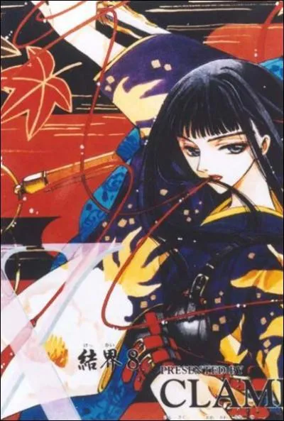 Qui est ce personnage?