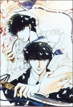 Qui est l'homme en bas?