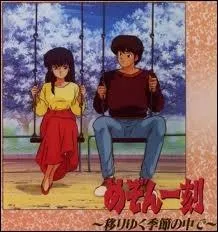 Romance entre Hugo et Juliette  la pension des Mimosas.