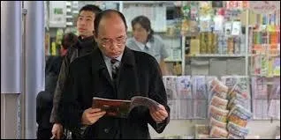 Quelle a-t la russite conomique des entreprises dans le domaine des nouvelles technologies ?