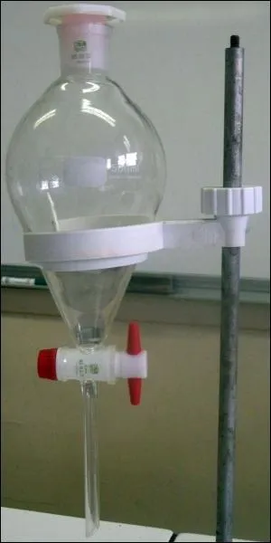 Quel nom porte cet objet ?