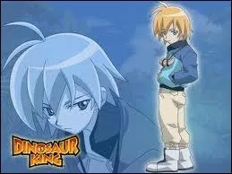 Comment s'appelle-t-il ?