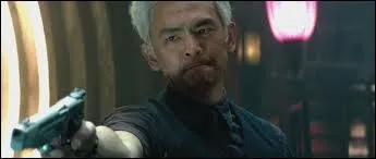 Qui est ce personnage ?