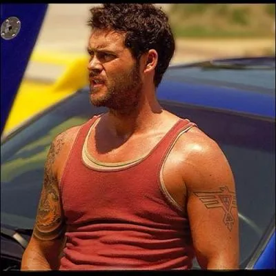 Qui est ce personnage ?