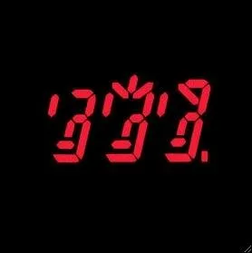 Quel artiste a fait ce disque ?