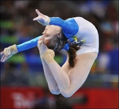 Quelle est cette figure ?