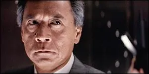 Qui est ce personnage ?