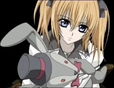 Quel est le pouvoir de Rima ?