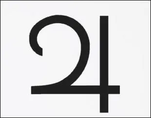 A quelle plante gazeuse de notre systme solaire se rapporte ce symbole ?