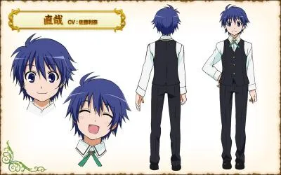 Qui est ce jeune homme ?