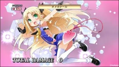 Pourquoi Astarotte a-t-elle une queue ?