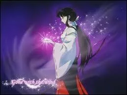 Qui est ce personnage ?