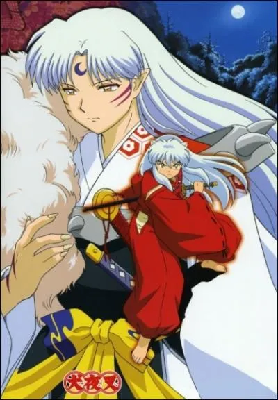 Quel est leur lien ?