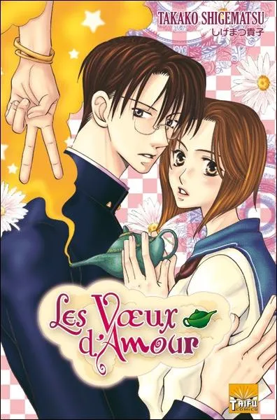 Les  Voeux d'amour  est :