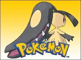 Quel est ce Pokmon ?