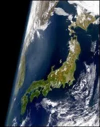Quel est donc ce pays asiatique insulaire ?