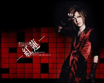 Qui est sur l'image ?