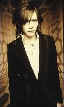 Quel est le vrai nom de Kai ?