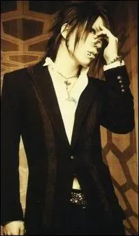 Quel est le rle d'Aoi ?