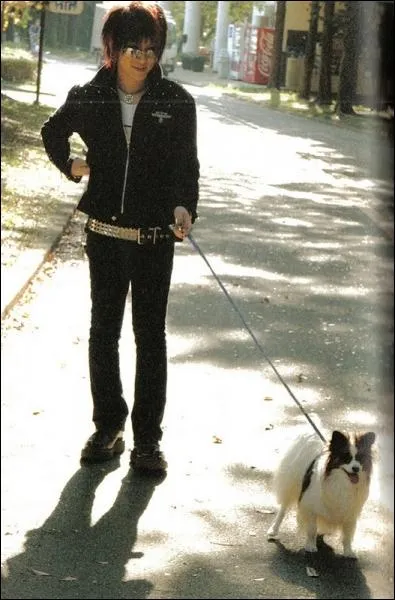 Quel est le nom du chien de Ruki ?