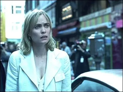 Qui est ce personnage ?