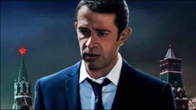 Qui est ce personnage ?