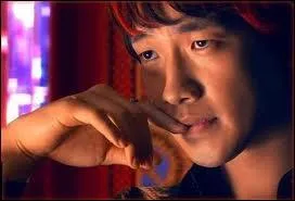 Qui est ce personnage ?