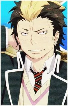 Quel est le surnom de cet homme ?