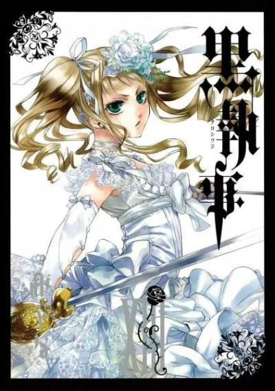 Toujours dans le mme tome, qu'apprend-on sur Undertaker ?