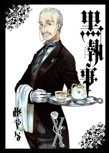 Dans le tome 10, on apprend que quelqu'un voulait tuer Ciel; mais qui ?