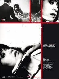 Parmi ces films, lequel existe vraiment ?