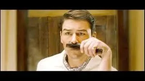 Qui est ce personnage ?