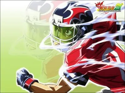 Qui est Eyeshield 21 ?