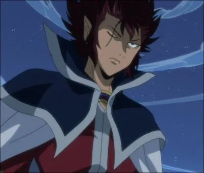 Qui est ce personnage ?