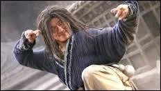 Qui est ce personnage ?