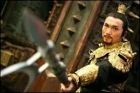 Qui est ce personnage ?