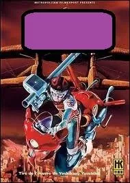 Quel est ce film d'animation ?