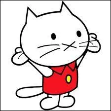 Comment s'appelle ce petit chat ?