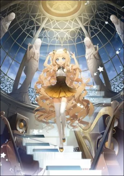 D'o vient la voix de la Vocaloid3, SeeU ?