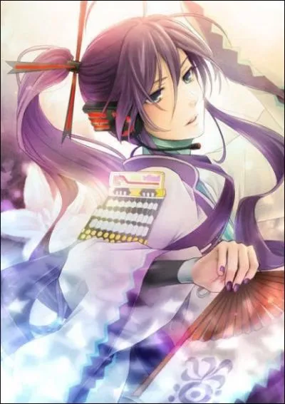 Quelle chanson suivante n'appartient pas  Gakupo Kamui ?