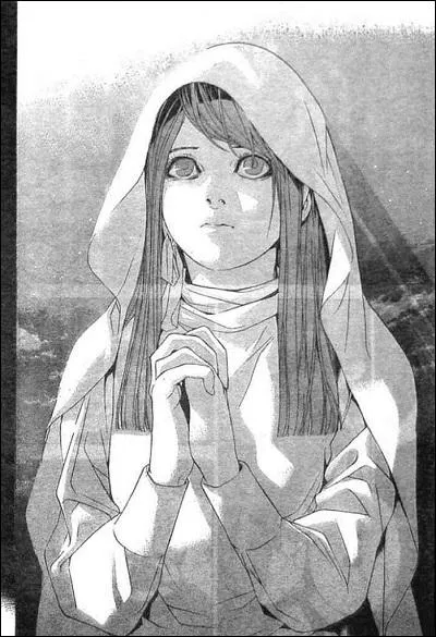 Qui est cette fille ?