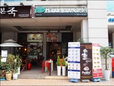 Qui est le fils des propritaires d'  Handel & Gretel  ?