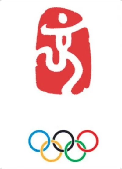 Une ouverture dans un pays nouveau 