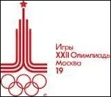Quand les JO d't de Moscou se sont-ils drouls ?