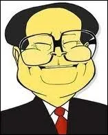 En Chine, vous ne pouvez aller  l'universit que si...