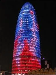 Quelle est cette chose bicolore (bleu-rouge) ?