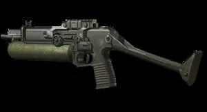 Quelle est cette arme ?